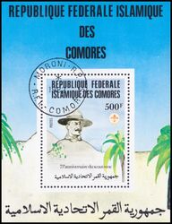 Komoren 1982  75 Jahre Pfadfinderbewegung