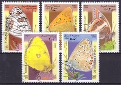 Somalia 1998  Schmetterlinge