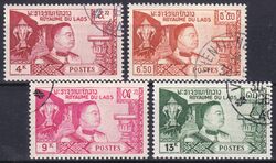 Laos 1959  Freimarken
