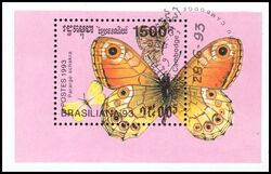 Kambodscha 1993  Schmetterlinge