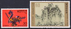 Korea-Sd 1980  5000 Jahre koreanische Kunst (V)
