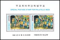 Korea-Sd 1982  Woche der Philatelie