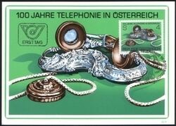 1981  100 J. Telephonie in sterreich - MaxiCard