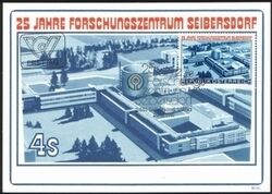 1981  Forschungszentrum Seibersdorf - MaxiCard