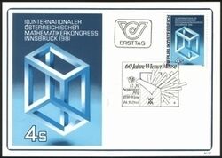 1981  Mathemat. Kongre - Innsbruck   MaxiCard