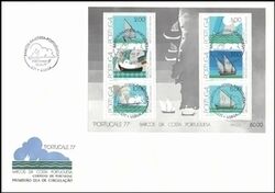 1977  Briefmarkenausstellung PORTUCALE 77