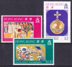Hongkong 1977  25 Jahre Regentschaft von Knigin Elisabeth II.