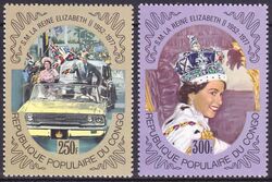 Kongo 1977  25 Jahre Regentschaft von Knigin Elisabeth II.
