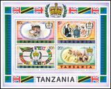 Tansania 1977  25 Jahre Regentschaft von Knigin...