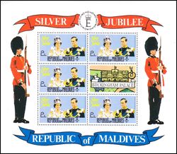 Malediven 1977  25 Jahre Regentschaft von Knigin Elisabeth II.