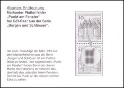 1977  Freimarken: Burgen & Schlsser mit Plattenfehler