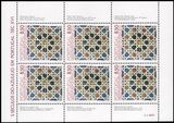 1981  500 Jahre Azulejos in Portugal - Kleinbogen