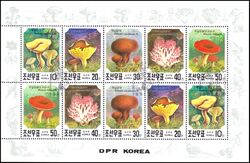 Korea-Nord 1991  Pilze