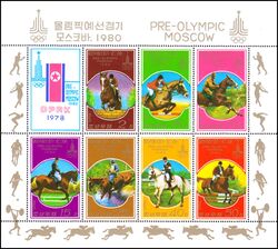 Korea-Nord 1978  Vorolympische Sommerspiele in Moskau 1980