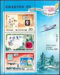 Korea-Nord 1980  Internationale Briefmarkenausstellung LONDON 1980