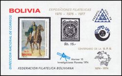 Bolivien 1975  Gedenktage und Ereignisse - UPU