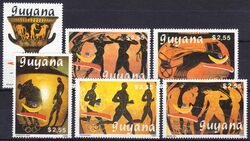 Guyana 1989  Olympische Sommerspiele 1992 in Barcelona