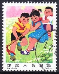 China 1975  Kinder des Neuen China