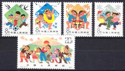 China 1978  Leibeserziehung fr Jugendliche