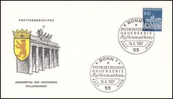 1967  Freimarken: Brandenburger Tor