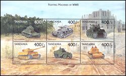 Tansania 1999  Panzerfahrzeuge