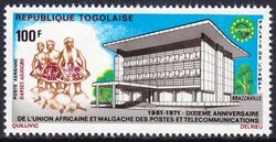 Togo 1971  10 Jahre Post- und Fernmeldeunion