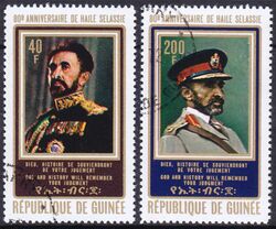 Guinea 1972  80. Geburtstag von Kaiser Haile Selassi
