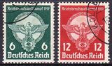 1939  Reichsberufswettkampf