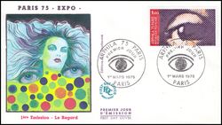 1975  Intern. Briefmarkenausstellung ARPHILA `75