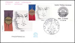 1981  Intern. Briefmarkenausstellung PHILEXFRANC `82