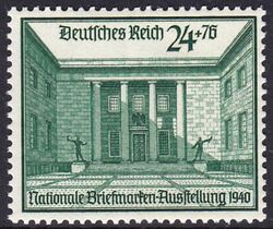 1940  Nationale Briefmarkenausstellung Berlin