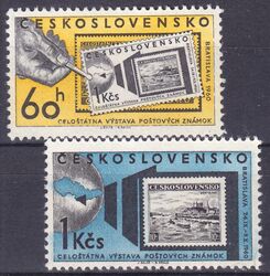 1960  Nationale Briefmarkenausstellung