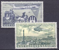 1960  Nationale Briefmarkenausstellung