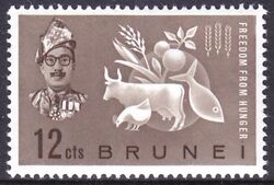 Brunei 1963  Kampf gegen den Hunger