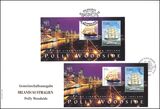 1999  Internationale Briefmarkenausstellung AUSTRALIA `99