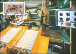 1983  Maximumkarte - Zollverein