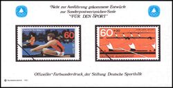 1981  Deutsche Sporthilfe - Sondermarken-Entwurf