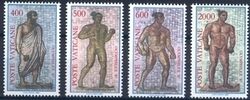 1987  Internationale Briefmarkenausstellung  OLYMPHILEX `87