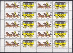 2856 - 1985  Intern. Briefmarkenausstellung MOPHILA `85