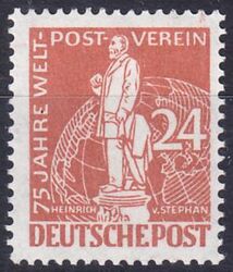 2877 - 1949  75 Jahre Weltpostverein (UPU)