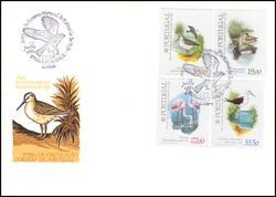 1982  Internationale Briefmarkenausstellung PHILEXFRANCE `82