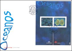 1998  Weltausstellung EXPO 98 - Die Ozeane