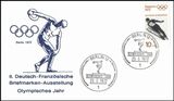 1972  Deutsch-Franzsische Briefmarken-Ausstellung