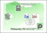 1991  Internationale Briefmarkenmesse in Kln