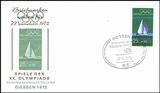 1972  Briefmarken werben fr Mnchen 1972 - Giessen