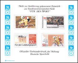 1978  Entwurf der Bundespost - Rad-Weltmeisterschaft