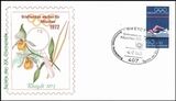 1972  Briefmarken werben fr Mnchen 1972 - Rheydt