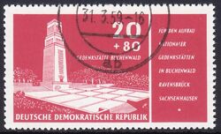 1956  Aufbau Nationaler Gedenksttten