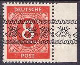 1948  Freimarken: Ziffernserie mit Bandaufdruck  53 I  K