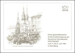 1991  Amtsvorstehertagung der Deutschen Bundespost